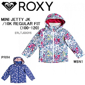 【ROXY】ロキシー 2020-2021 ROXY MINI JETTY JK /10K REGULAR FIT (100-120) ジャケット ERLTJ03016 スノーボード SNOW