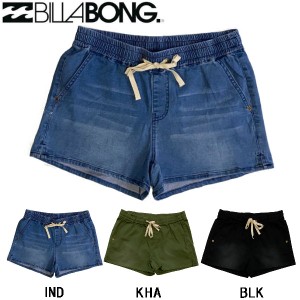 【BILLABONG】ビラボン 定番モデル レディース SUBMERSIBLE SHORTS ボードショーツ サーフパンツ サーフ