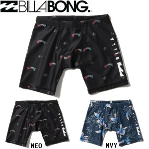 【BILLABONG】ビラボン 定番モデル キッズ UNDER SHORTS インナー インナーパンツ アンダーショーツ