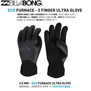 【BILLABONG】ビラボン 2022 サーフグローブ ECO ULTRA LIGHT SOCK メンズ レディース ウェットスーツ セミドライ  WETSUITｘ 裏起毛 XS/