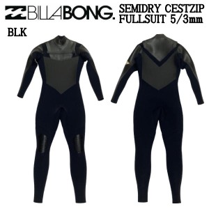 【BILLABONG】ビラボン 2022モデル メンズ ウェットスーツ 5/3mm セミドライ フルスーツ チェストジップ FULLSUIT WETSUIT セミドライ 裏