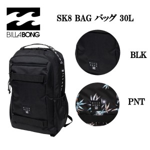 【BILLABONG】ビラボン 2022春夏 メンズ SK8 BAG バッグ 30L 海 プール ウェットスーツ アウトドア 30L 2カラー