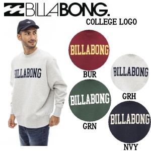 【BILLABONG】ビラボン メンズ COLLEGE LOGO トレーナー スノボー パーカー スノーボード スケートボード 海