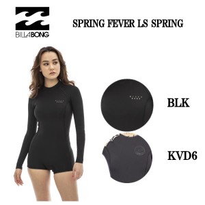 【BILLABONG】ビラボン 2022春夏 レディース SPRING FEVER LS SPRING ロングスリーブスプリング/ウェット