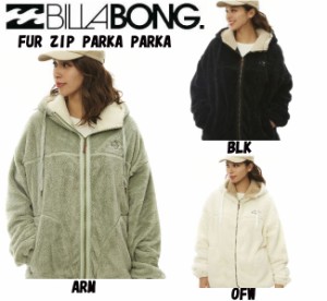 【BILLABONG】ビラボン 2022秋冬 レディース FUR ZIP PARKA PARKA ファーボアジャケット 適度な防寒力