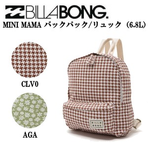 【BILLABONG】ビラボン 2022秋冬 BILLABONG レディース MINI MAMA バックパック/リュック（6.8L）