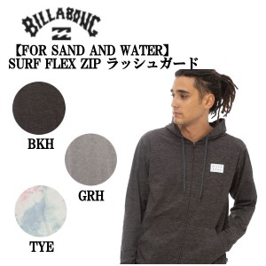 【BILLABONG】ビラボン 2023春夏 メンズ【FOR SAND AND WATER】 SURF FLEX ZIP