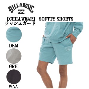 【BILLABONG】ビラボン 2023春夏 メンズ【CHILLWEAR】 SOFTTY SHORTS ラッシュガード