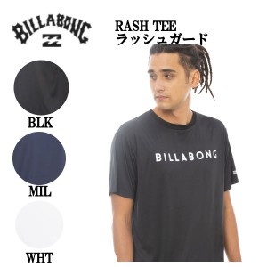 【BILLABONG】ビラボン 2023春夏 メンズ RASH TEE ラッシュガード  Tシャツ