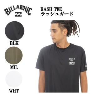 【BILLABONG】ビラボン 2023春夏 メンズ RASH TEE ラッシュガード  Tシャツ