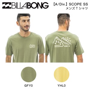 【BILLABONG】ビラボン 2023年春夏 メンズ【A/Div.】SCOPE SS Tシャツ 半袖 トップス