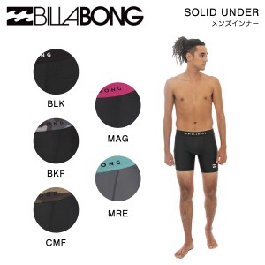 【BILLABONG】ビラボン 2023年春夏 メンズ SOLID UNDER インナー アンダーショーツ 水着