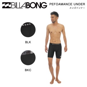 【BILLABONG】ビラボン 2023年春夏 メンズ PEFOAMANCE UNDER インナー アンダーショーツ 水着