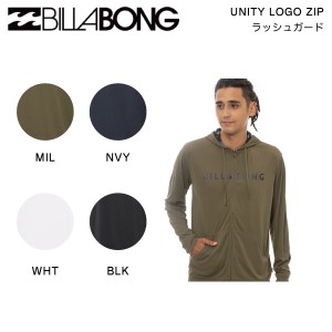 【BILLABONG】ビラボン 2023年春夏 メンズ UNITY LOGO ZIP ラッシュガード パーカー トップス