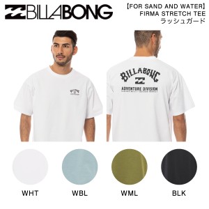 【BILLABONG】ビラボン 2023年春夏 メンズ FIRMA STRETCH TEE ラッシュガード 半袖 トップス