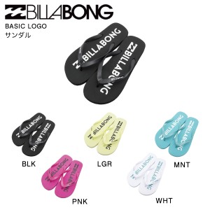 【BILLABONG】ビラボン 2023年春夏 メンズ BASIC LOGO ビーチサンダル ビーサン