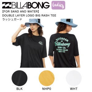 【BILLABONG】ビラボン 2023年春夏 レディース DOUBLE LAYER LOGO BIG RASH TEE ラッシュガード 半袖 Tシャツ