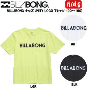 【BILLABONG】ビラボン 2023春夏 BILLABONG キッズ UNITY LOGO Ｔシャツ (90~160)   KIDS 子供用 TEE ショートスリーブ 半袖