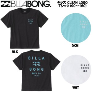 【BILLABONG】ビラボン 2023春夏 BILLABONG キッズ CLEAN LOGO Ｔシャツ (90~160)   KIDS 子供用 TEE ショートスリーブ 半袖