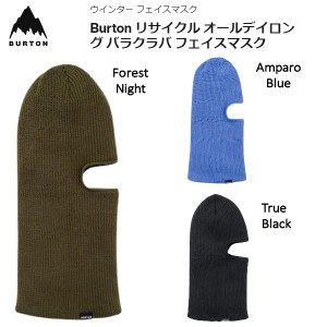 【BURTON】バートン 2022/2023 Burton リサイクル オールデイロング バラクラバ フェイスマスク 防寒 スノーボード