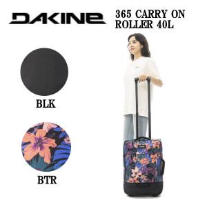 DAKINE 49Lの キャリーケース