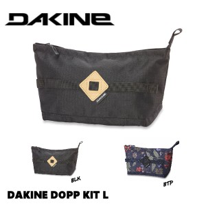 【DAKINE】 ダカイン 2019-2020 秋冬 DAKINE DOPP KIT L グルーミングケース アクセサリーポーチ 小物入れ バッグ かばん 2カラー