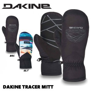 【DAKINE】 ダカイン 2019-2020 TRACER MITT GLOVE ミトングローブ スノーグローブ スキーグローブ スノーボード スキー 手袋 S-XL 2カ