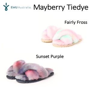 【EMU Australia】エミュ Mayberry Tie Dye ファーサンダル Australian Sheepskin ふわふわ もこもこ ルームシューズ スリッパ ファッシ