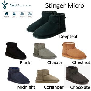 【EMU Australia】エミュ STINGER MICRO エミュ ムートンブーツ Australian Sheepskin ファー 撥水加工 ムレ軽減 ファッショナブル ふか