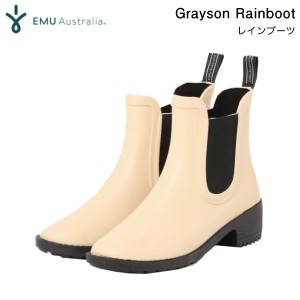 【EMU Australia】エミュ Grayson Rainboot 防水 雨靴 サイドゴア レインブーツ インソール2組セット
