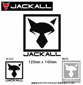 50 ジャッカル 壁紙 釣り ジャッカル 壁紙 釣り Saesipapictvkx