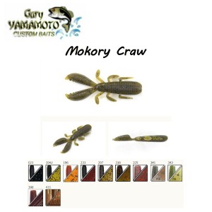 【Gary Yamamoto】ゲーリーヤマモト Mokory Craw モコリークロー テキサスリグ フリーリグ　ノーシンカー ワーム  釣り フィッシング ル