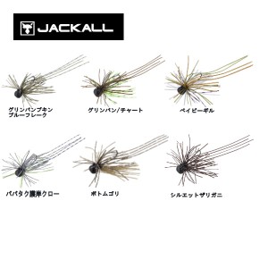 【JACKALL】ジャッカル SHAGGY / シャギー1.8g/2.7g/3.5g ヘッド形状 モノガード スモラバ 針 はり ハリ フック 疑似餌 釣り フィッシン