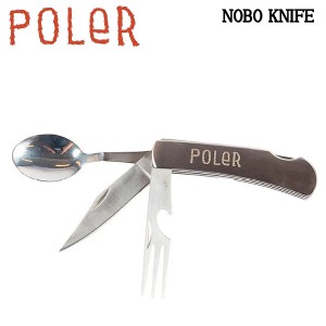 【POLER】ポーラー NOBO KNIFE ナイフ スプーン フォーク 多機能 キャンプ アウトドア 小物 ONE SIZE  正規品