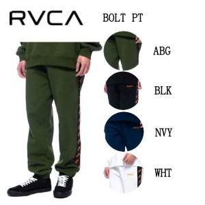 rvca セットアップの通販｜au PAY マーケット