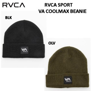 【RVCA】ルーカ 2022秋冬 RVCA メンズ RVCA SPORT メンズ VA COOLMAX BEANIE ビーニー ニット帽