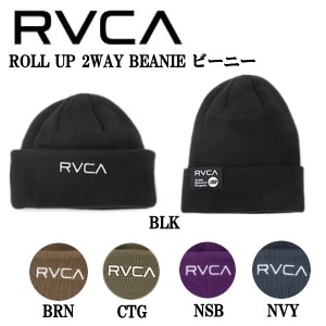 【RVCA】ルーカ 2022冬 メンズROLL UP 2WAY BEANIE ビーニー ニット帽 帽子 ストリート スケートボード
