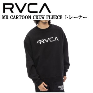【RVCA】ルーカ 2022秋冬 メンズ SWEATSHIRT トレーナー スウェット 長袖 ストリート スケートボード M/L/XL
