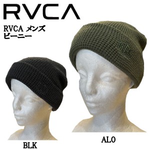 【RVCA】ルーカ 2022秋冬 メンズ RVCA  BEANIE ビーニー 帽子 ニット帽 ストリート スケートボード