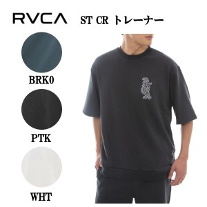 【RVCA】ルーカ 2023春夏 RVCA メンズ ST CR トレーナー 半袖 スェットTシャツスケートボード サーフィン トップス S/M/L/XL