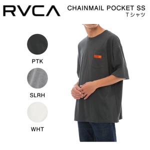 【RVCA】ルーカ 2023春夏 CHAINMAIL POCKET SS メンズ Tシャツ 半袖 トップス