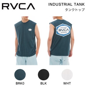 【RVCA】ルーカ 2023春夏 INDUSTRIAL TANK メンズ タンクトップ トップス ノースリーブ