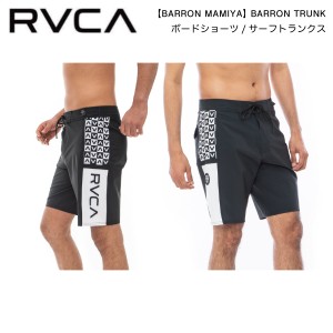 【RVCA】ルーカ 2023春夏 メンズ BARRON TRUNK ボードショーツ サーフパンツ 水着 ボトムス トランクス