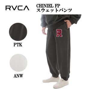 【RVCA】ルーカ 2023春夏 RVCA メンズ CHINIEL FP スウェットパンツ スケートボード 長ズボン パンツ