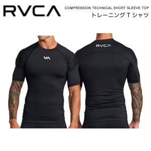 【RVCA】ルーカ 2023春夏 COMPRESSION SS メンズ 半袖 Tシャツ スポーツ インナー