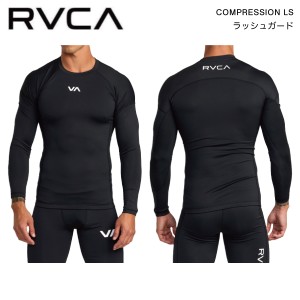 【RVCA】ルーカ 2023春夏 メンズ COMPRESSION LS ラッシュガード 長袖 トップス