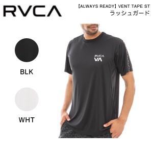 【RVCA】ルーカ 2023春夏【ALWAYS READY】VENT TAPE ST メンズ ラッシュガード 半袖