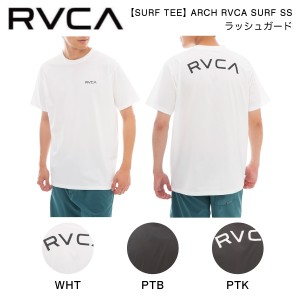 【RVCA】ルーカ 2023春夏 メンズ【SURF TEE】ARCH RVCA SURF SS ラッシュガード 半袖 トップス