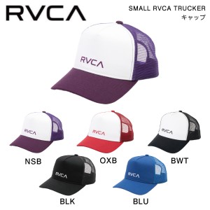 【RVCA】ルーカ 2023春夏 メンズ SMALL RVCA TRUCKER メッシュキャップ 帽子 スナップバック