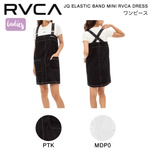 【RVCA】ルーカ 2023春夏 レディース JQ ELASTIC BAND MINI RVCA DRESS ワンピース ショルダーストラップ